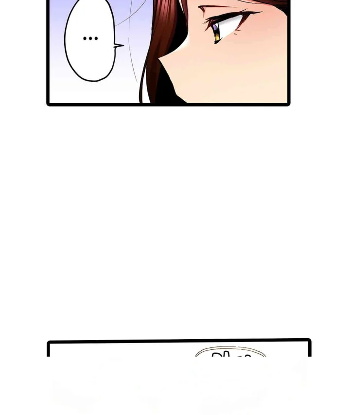 Even An Innocent Tv Show Singer Needs Sex Chapter 46 - Page 18