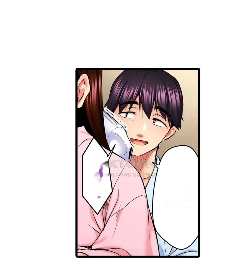 Even An Innocent Tv Show Singer Needs Sex Chapter 46 - Page 22