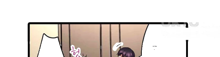 Even An Innocent Tv Show Singer Needs Sex Chapter 46 - Page 25