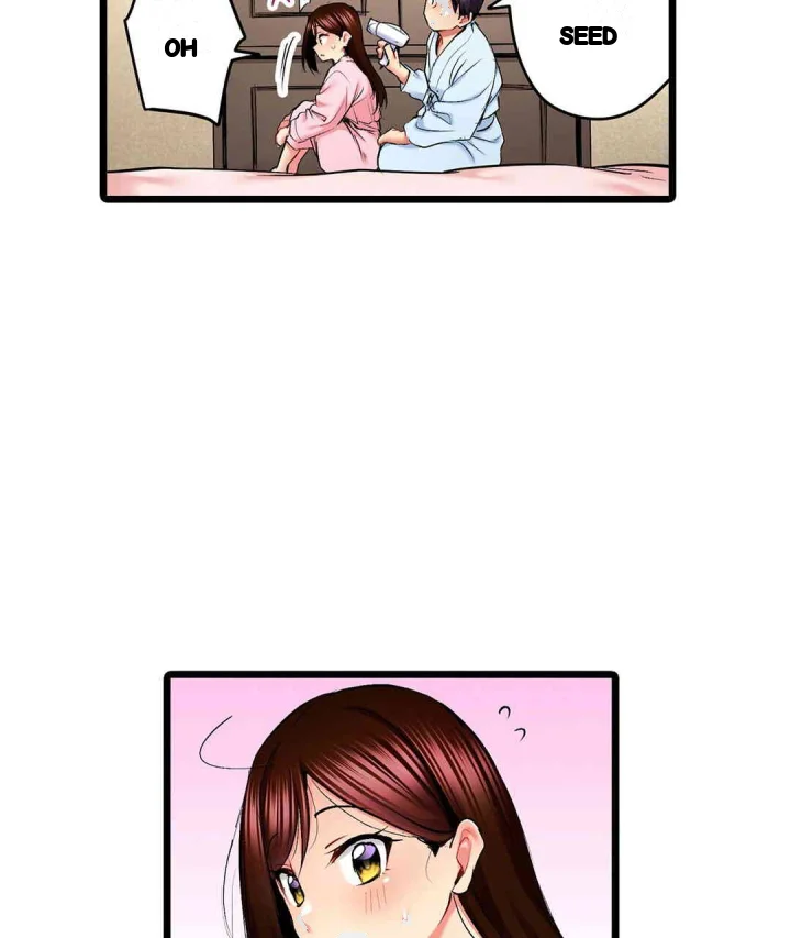 Even An Innocent Tv Show Singer Needs Sex Chapter 46 - Page 26