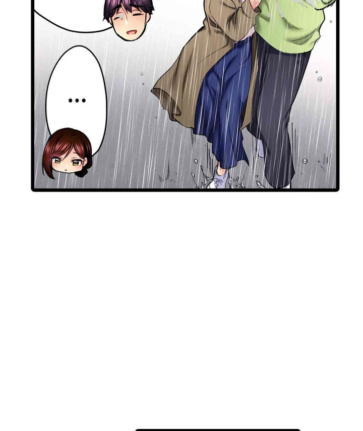 Even An Innocent Tv Show Singer Needs Sex Chapter 46 - Page 30