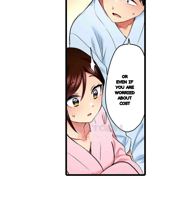 Even An Innocent Tv Show Singer Needs Sex Chapter 46 - Page 32