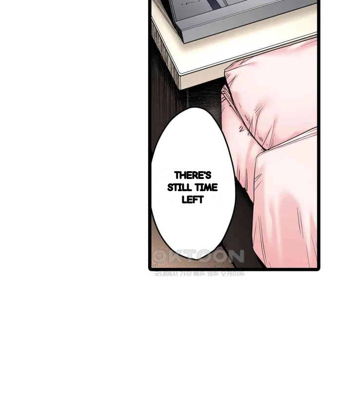 Even An Innocent Tv Show Singer Needs Sex Chapter 46 - Page 44