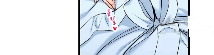Even An Innocent Tv Show Singer Needs Sex Chapter 46 - Page 49