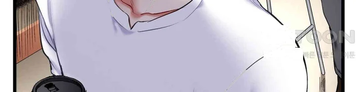 Even An Innocent Tv Show Singer Needs Sex Chapter 46 - Page 5