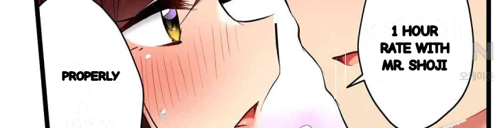Even An Innocent Tv Show Singer Needs Sex Chapter 46 - Page 51