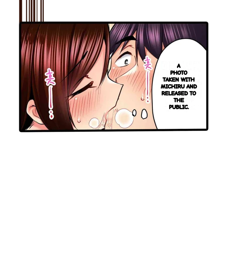 Even An Innocent Tv Show Singer Needs Sex Chapter 46 - Page 58