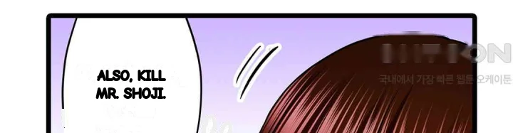 Even An Innocent Tv Show Singer Needs Sex Chapter 46 - Page 59