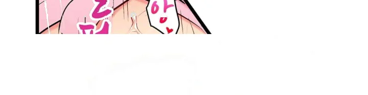 Even An Innocent Tv Show Singer Needs Sex Chapter 46 - Page 65