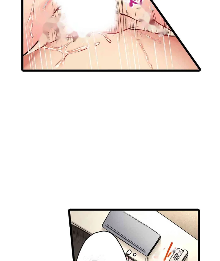 Even An Innocent Tv Show Singer Needs Sex Chapter 46 - Page 66