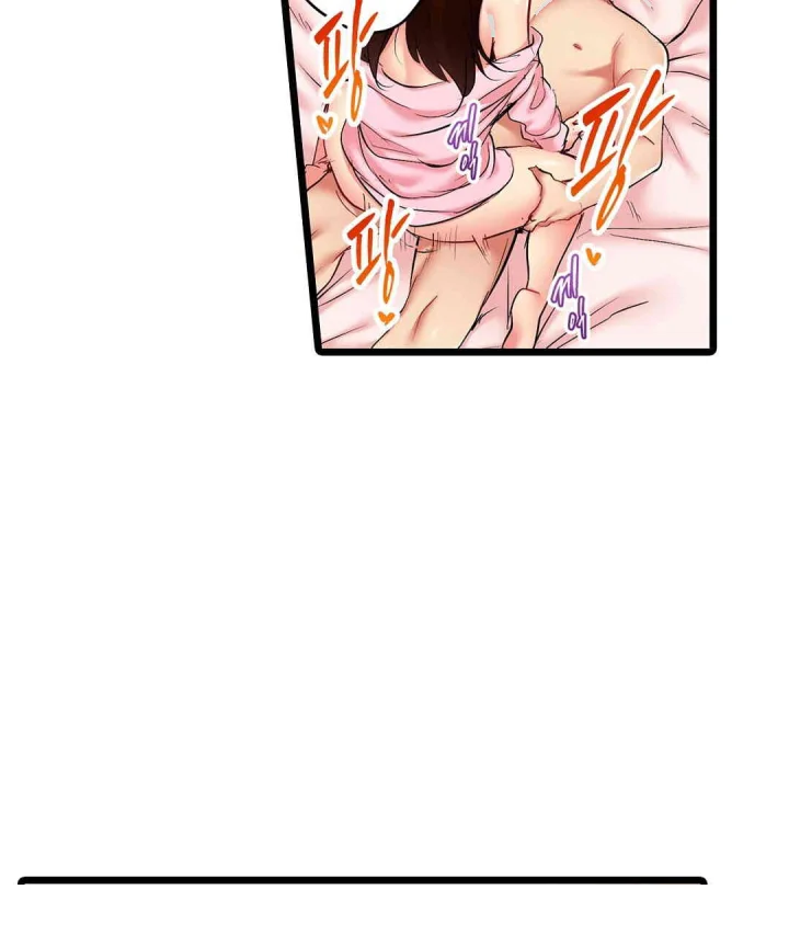 Even An Innocent Tv Show Singer Needs Sex Chapter 46 - Page 68