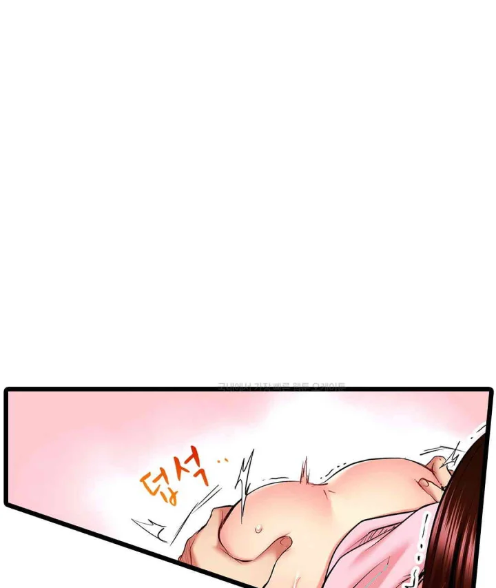 Even An Innocent Tv Show Singer Needs Sex Chapter 46 - Page 78