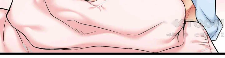 Even An Innocent Tv Show Singer Needs Sex Chapter 46 - Page 99