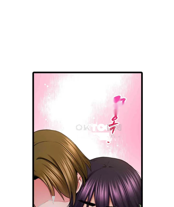 Even An Innocent Tv Show Singer Needs Sex Chapter 47 - Page 100