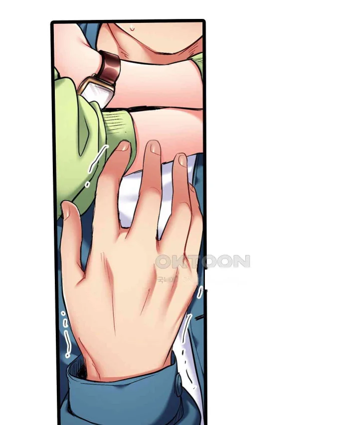 Even An Innocent Tv Show Singer Needs Sex Chapter 47 - Page 108