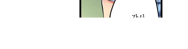 Even An Innocent Tv Show Singer Needs Sex Chapter 47 - Page 11