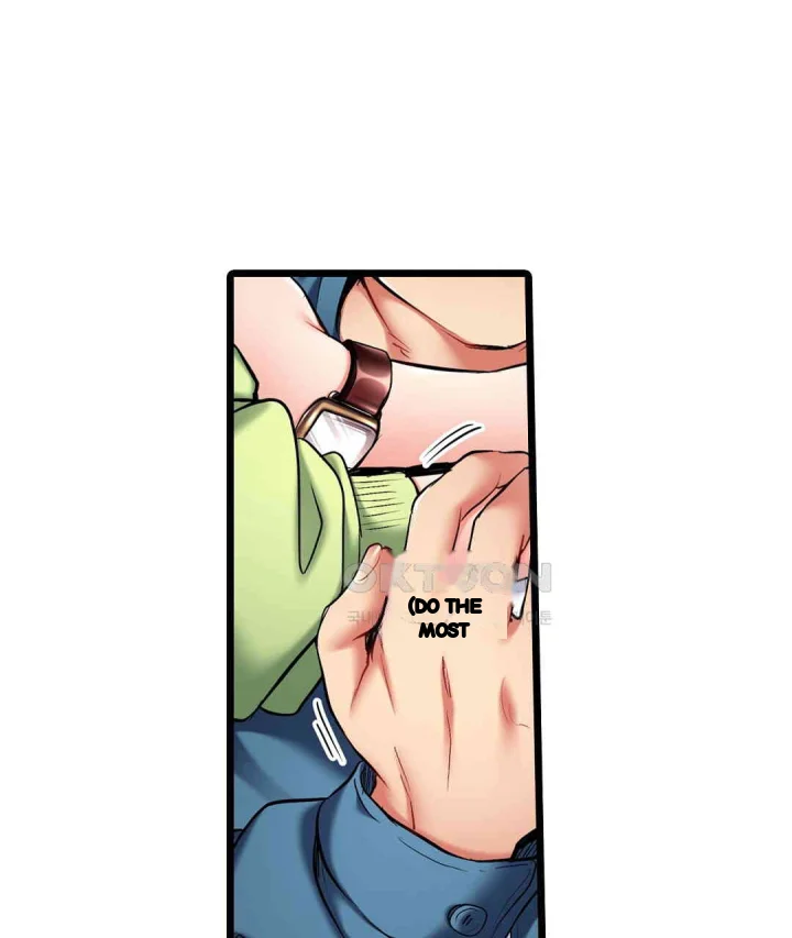 Even An Innocent Tv Show Singer Needs Sex Chapter 47 - Page 110