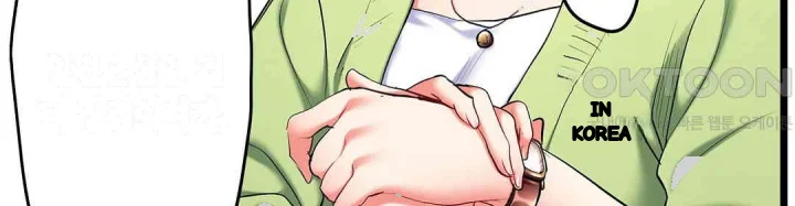 Even An Innocent Tv Show Singer Needs Sex Chapter 47 - Page 117