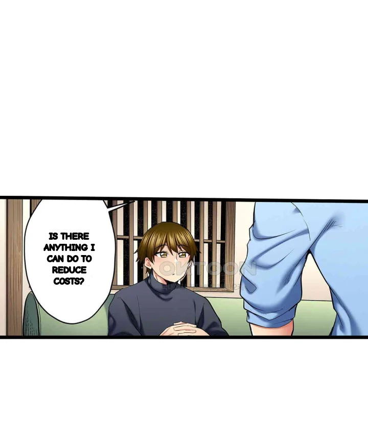 Even An Innocent Tv Show Singer Needs Sex Chapter 47 - Page 12