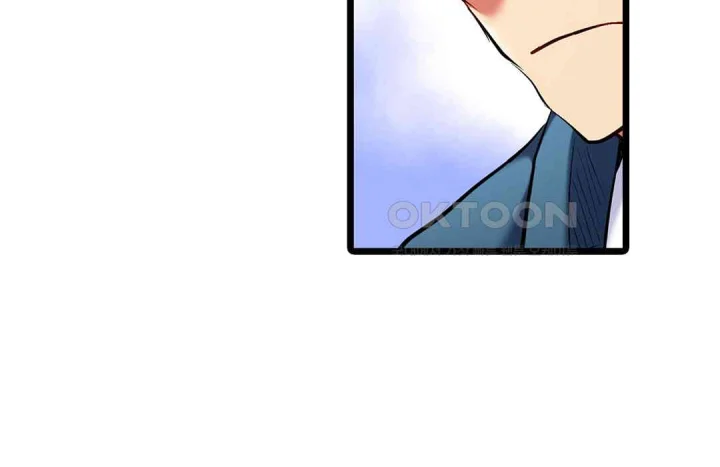 Even An Innocent Tv Show Singer Needs Sex Chapter 47 - Page 120