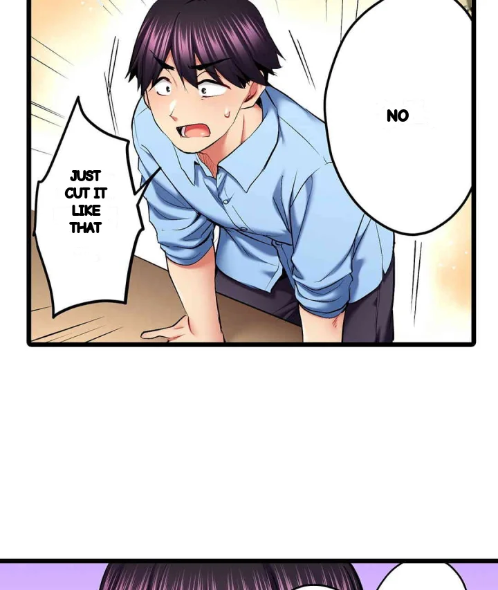 Even An Innocent Tv Show Singer Needs Sex Chapter 47 - Page 16