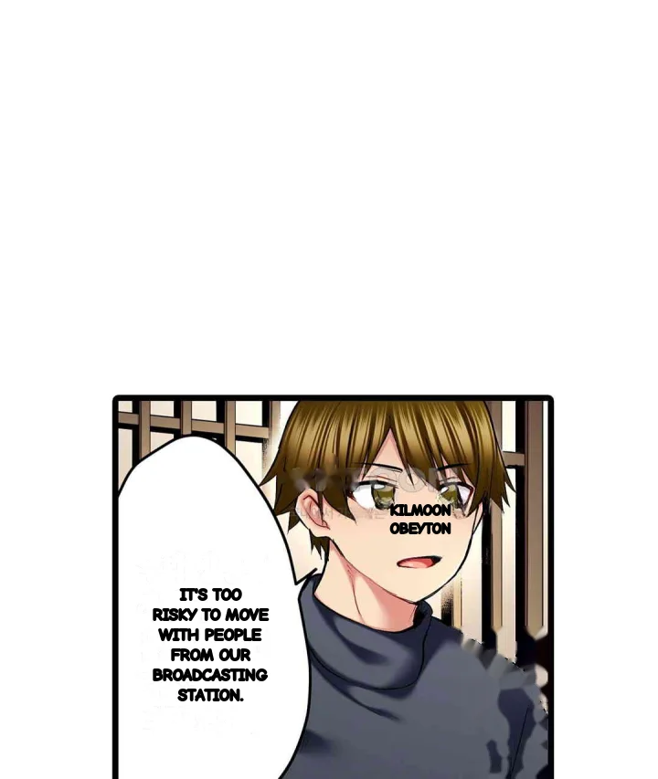Even An Innocent Tv Show Singer Needs Sex Chapter 47 - Page 20