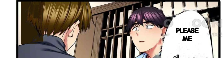 Even An Innocent Tv Show Singer Needs Sex Chapter 47 - Page 25