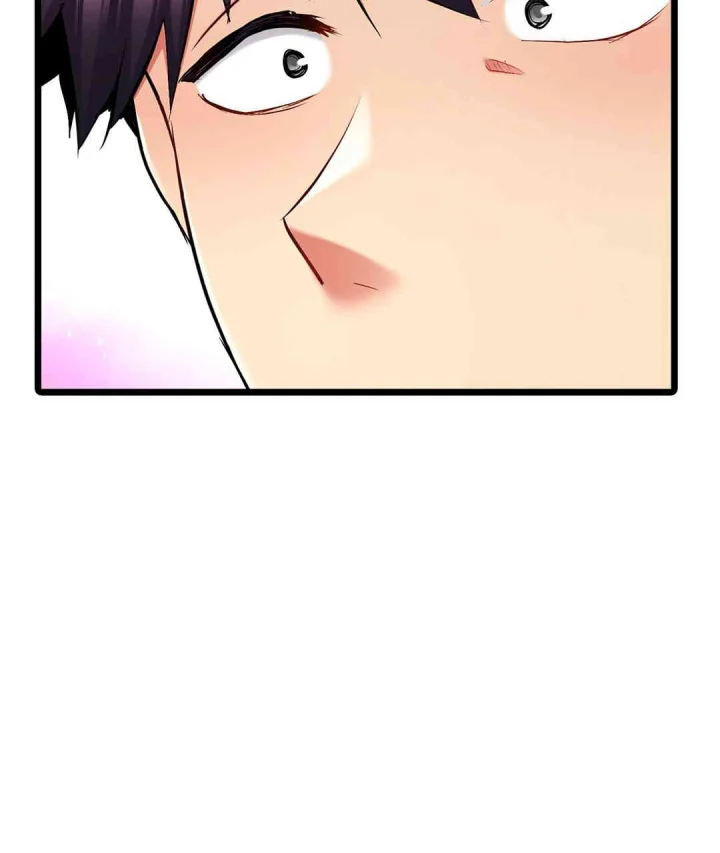 Even An Innocent Tv Show Singer Needs Sex Chapter 47 - Page 28