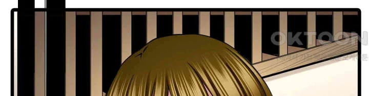 Even An Innocent Tv Show Singer Needs Sex Chapter 47 - Page 29