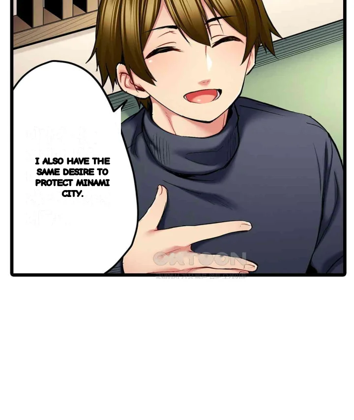 Even An Innocent Tv Show Singer Needs Sex Chapter 47 - Page 30
