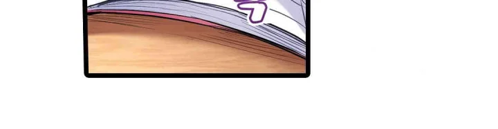 Even An Innocent Tv Show Singer Needs Sex Chapter 47 - Page 35