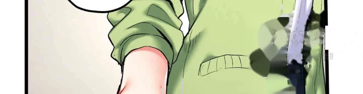 Even An Innocent Tv Show Singer Needs Sex Chapter 47 - Page 37
