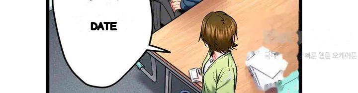 Even An Innocent Tv Show Singer Needs Sex Chapter 47 - Page 39