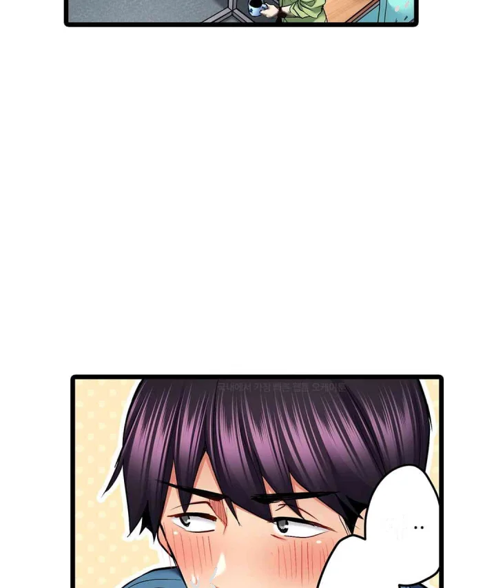 Even An Innocent Tv Show Singer Needs Sex Chapter 47 - Page 40