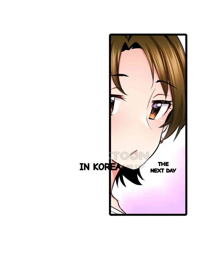 Even An Innocent Tv Show Singer Needs Sex Chapter 47 - Page 44