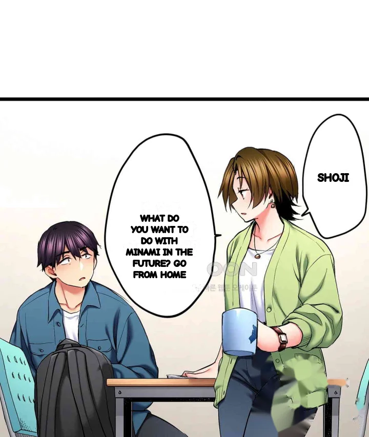 Even An Innocent Tv Show Singer Needs Sex Chapter 47 - Page 46