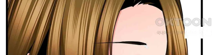 Even An Innocent Tv Show Singer Needs Sex Chapter 47 - Page 51