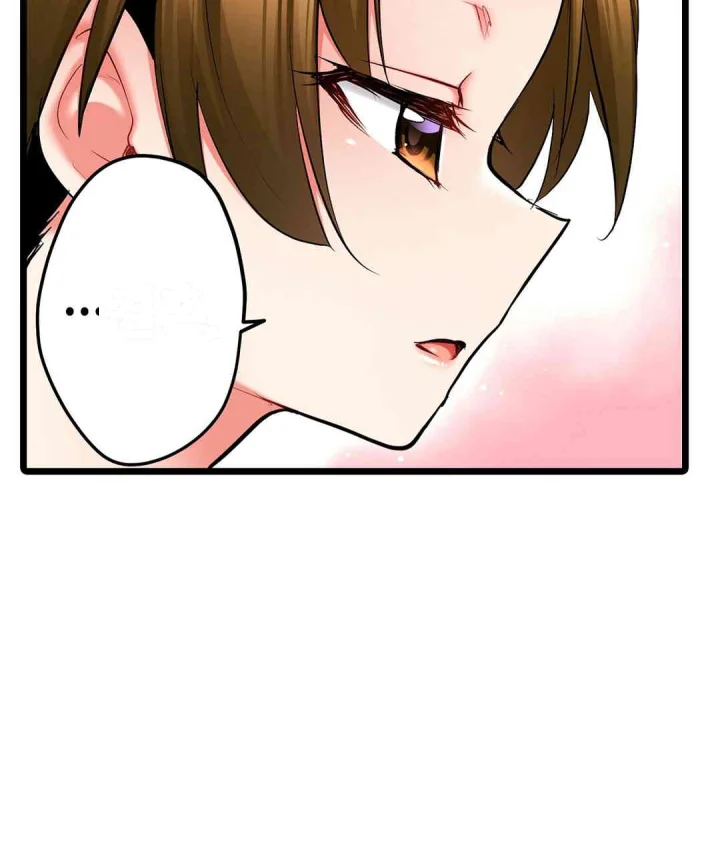 Even An Innocent Tv Show Singer Needs Sex Chapter 47 - Page 52