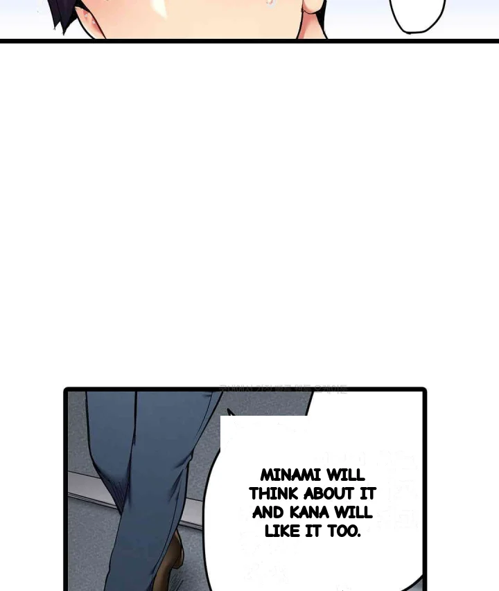 Even An Innocent Tv Show Singer Needs Sex Chapter 47 - Page 54