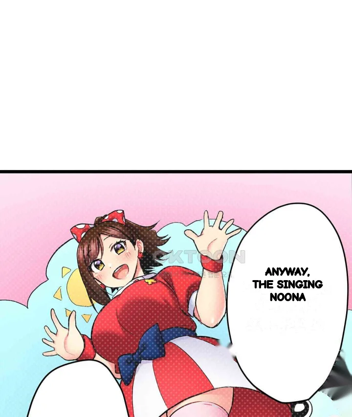 Even An Innocent Tv Show Singer Needs Sex Chapter 47 - Page 60