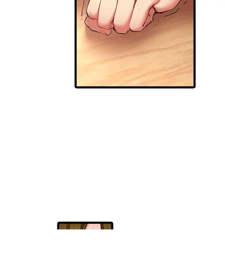 Even An Innocent Tv Show Singer Needs Sex Chapter 47 - Page 64
