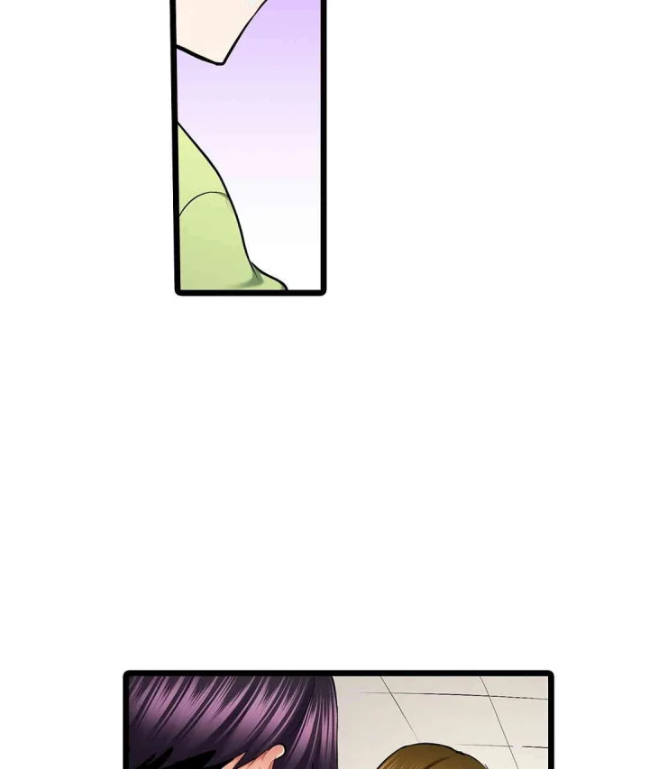 Even An Innocent Tv Show Singer Needs Sex Chapter 47 - Page 66