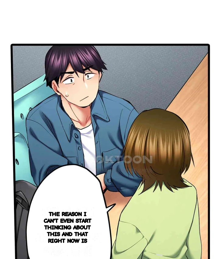 Even An Innocent Tv Show Singer Needs Sex Chapter 47 - Page 74