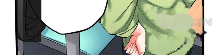 Even An Innocent Tv Show Singer Needs Sex Chapter 47 - Page 75