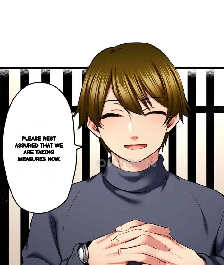 Even An Innocent Tv Show Singer Needs Sex Chapter 47 - Page 8