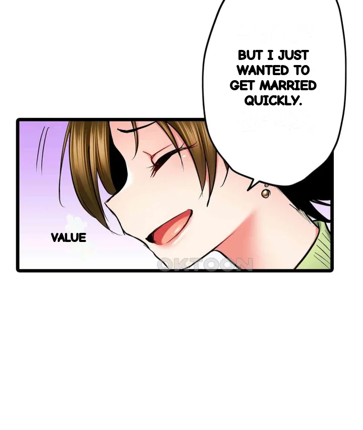 Even An Innocent Tv Show Singer Needs Sex Chapter 47 - Page 82