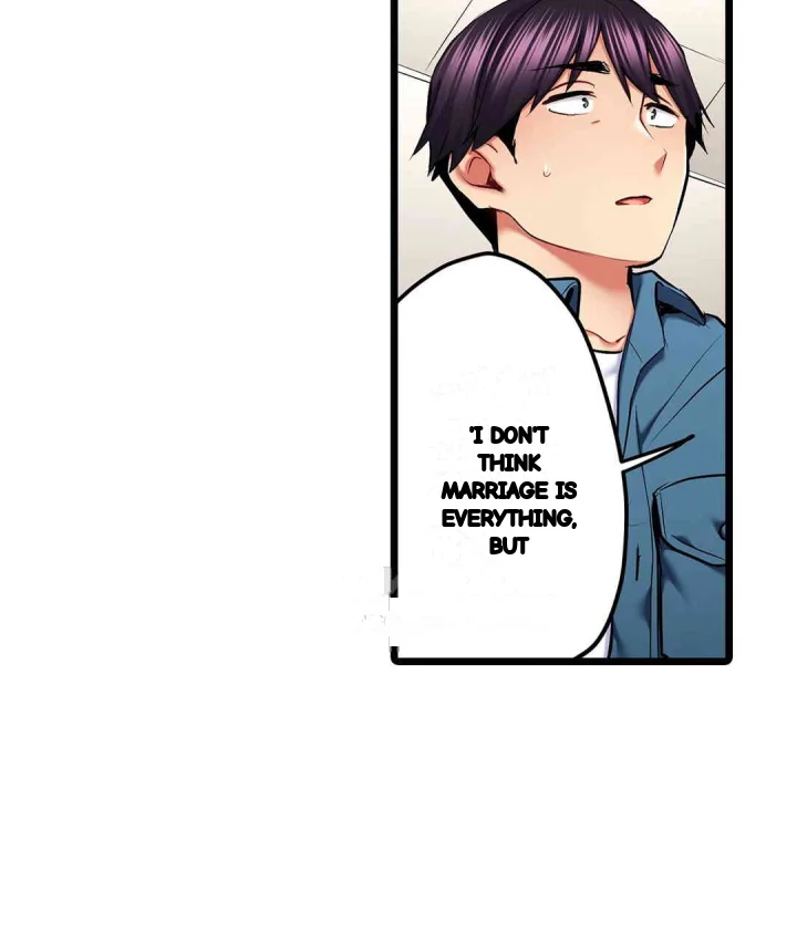 Even An Innocent Tv Show Singer Needs Sex Chapter 47 - Page 84