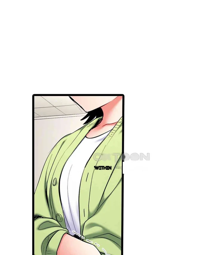 Even An Innocent Tv Show Singer Needs Sex Chapter 47 - Page 88