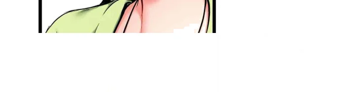 Even An Innocent Tv Show Singer Needs Sex Chapter 47 - Page 93