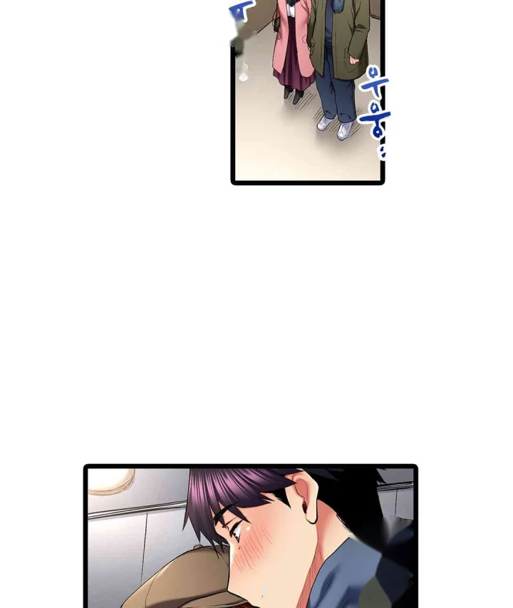 Even An Innocent Tv Show Singer Needs Sex Chapter 48 - Page 106
